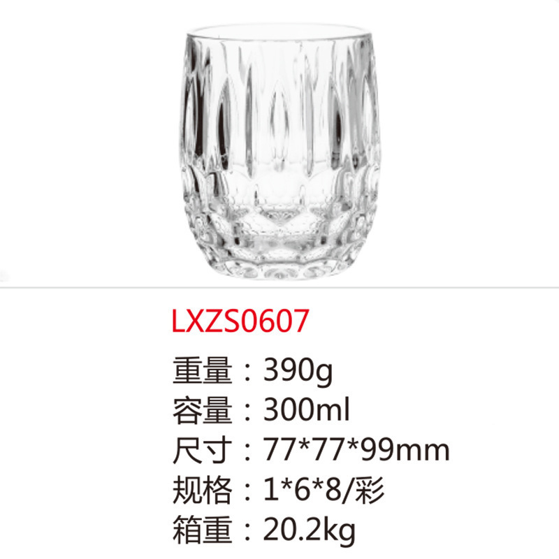 Vaso de whisky de bar de vidrio creativo de gran capacidad cerveza europea taza de bebida resistente al calor mayorista