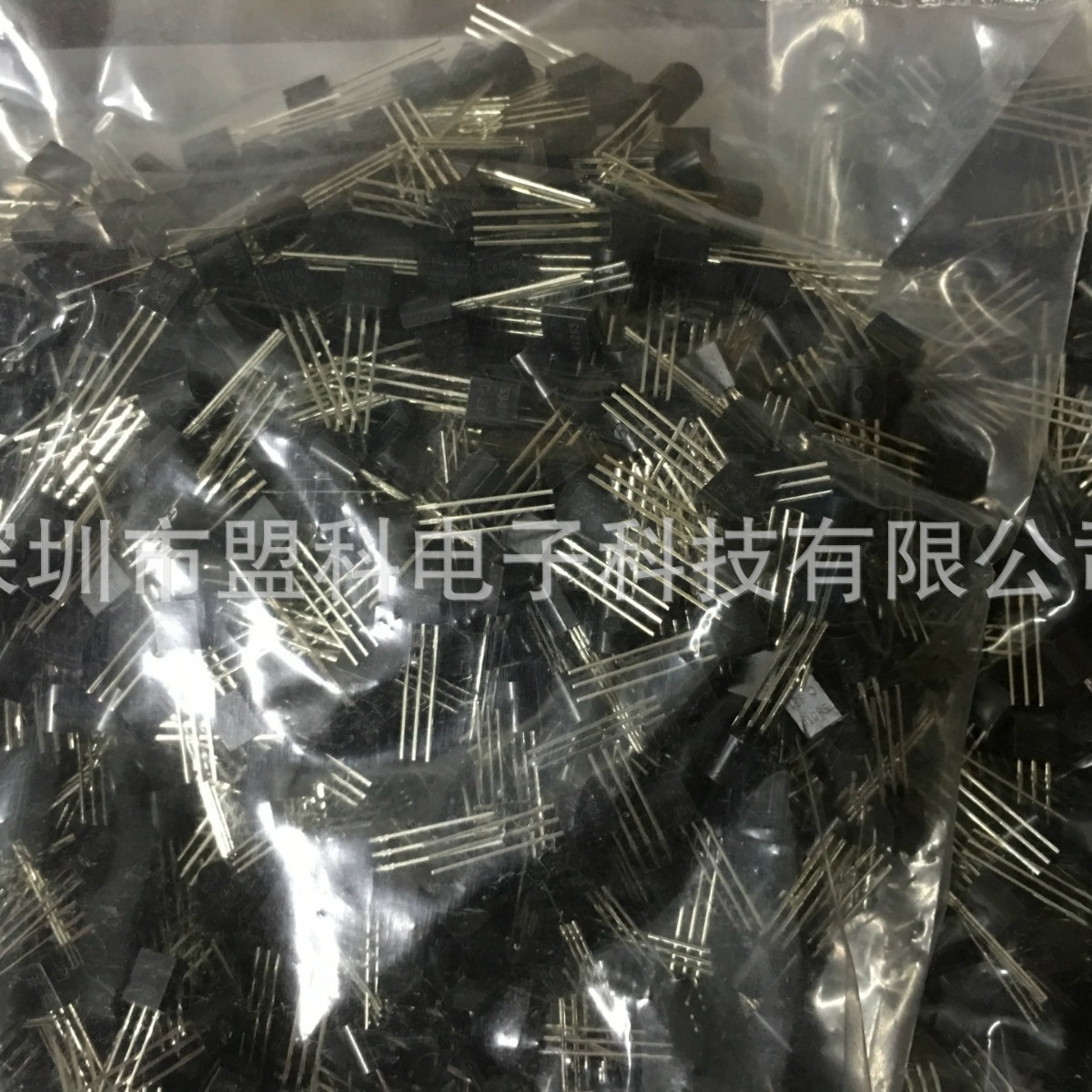 厂家直销 2SA1015  A1015  TO-92 NPN 直插三极管 晶体 全新现货