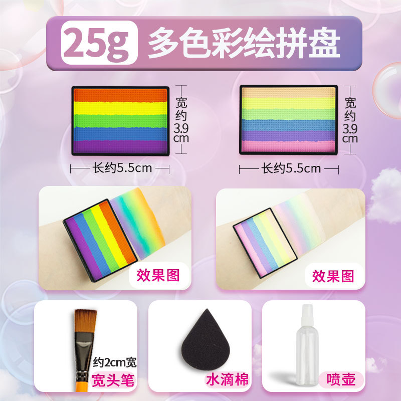 [밝은 25g 마카롱 25g] 연습 세트