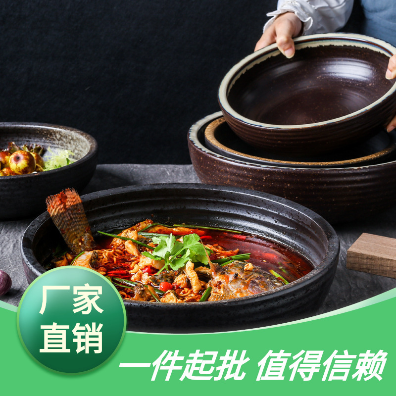 12 Large Bowl Soup Bowl Boiled Fish Japanese Style Ceramic Creative Tableware Retro Stoneware Large Household Internet Popular Super Large Pot