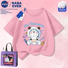 NASA������ͨ����A�ζ����д�ͯ�ɰ����򶣵�ӡ������T�����а���