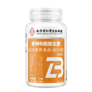 �Ͼ�ͬ��������Ƽ� ��NB��S���� �\�ӠI�BʳƷ �a��S���ص�