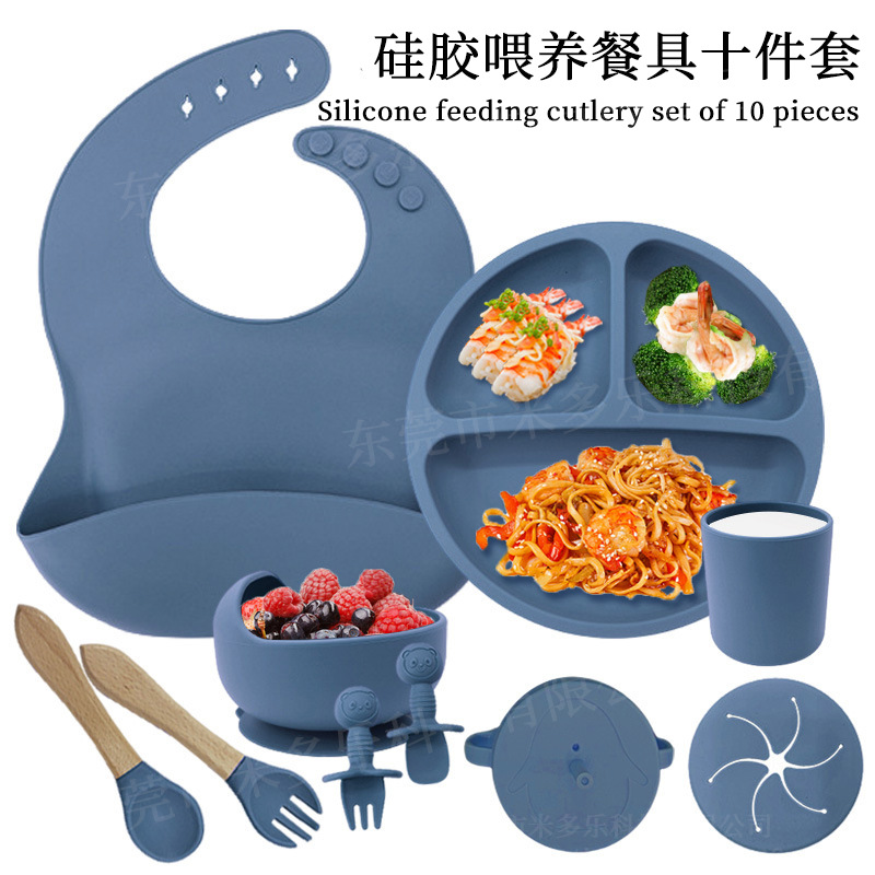 Midole Children's Silicone Tableware Baby Spoon Fork Bib Food Supplemented Dinner Plate Bowl Food Grade Silicone suit Mold