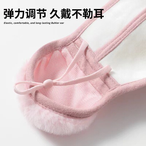 Winter unisex two-in-one elastic warm face mask with ear protection and windproof design, suitable for students and cyclists, soft lining for comfortable wear.