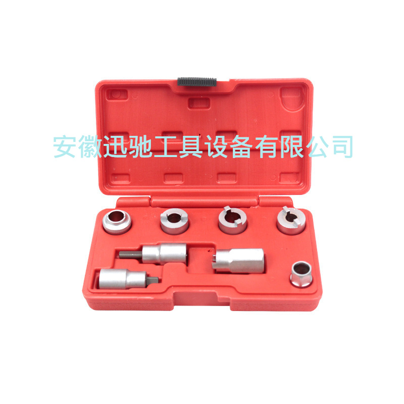 Tools set for repair, 8 pieces, shock absorber