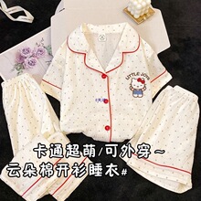 Ůͯ�����Lѝ˯���������ļ�����녶��޿�ͨ�д�ͯ���{�Ҿӷ����b