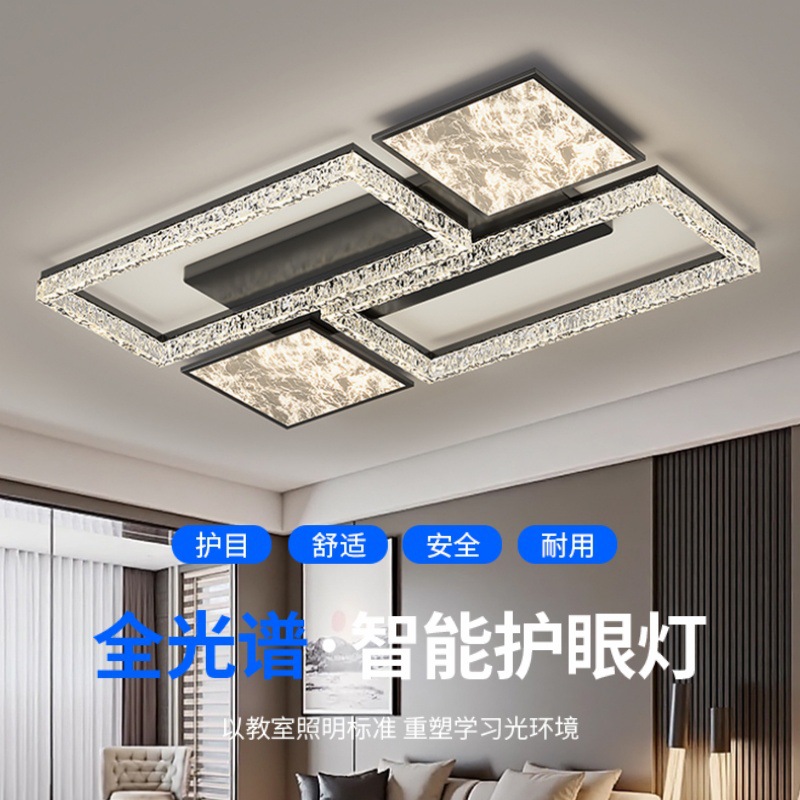 2025 nueva lámpara de sala de estar, sensación de alta calidad, grieta de hielo, lámpara principal de nube minimalista de estilo italiano, lámpara de techo de protección ocular de espectro completo