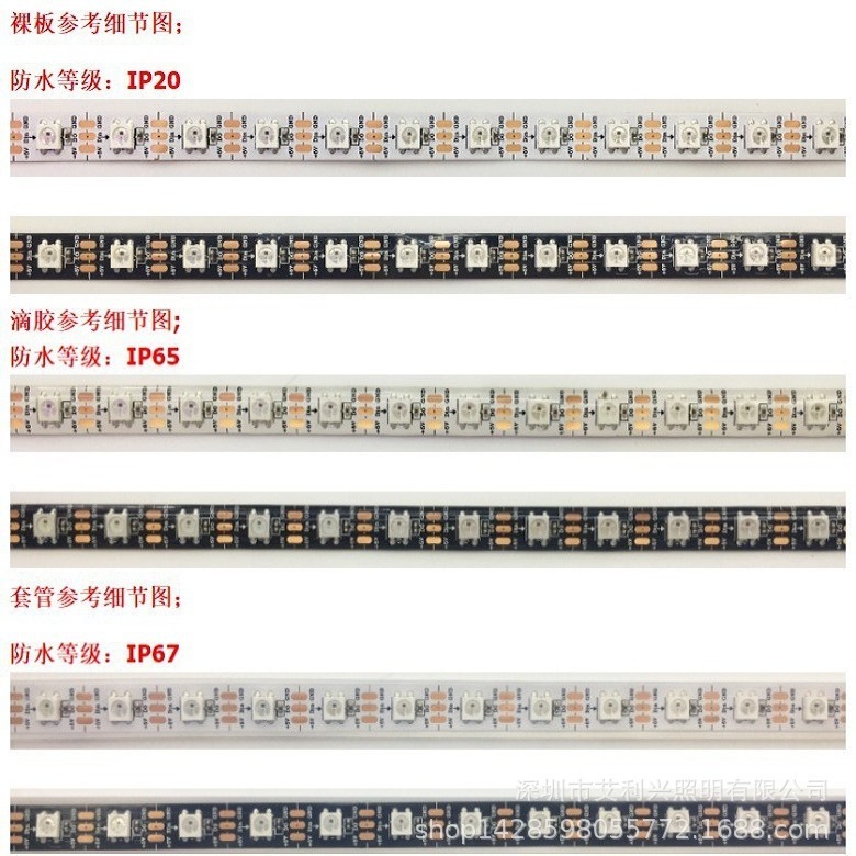 LEDカラフルライト 2.7mm3mm4mm5mm 流れるRGBライトテープ 5vフルカラーソフトライトストリップ 雰囲気照明|undefined