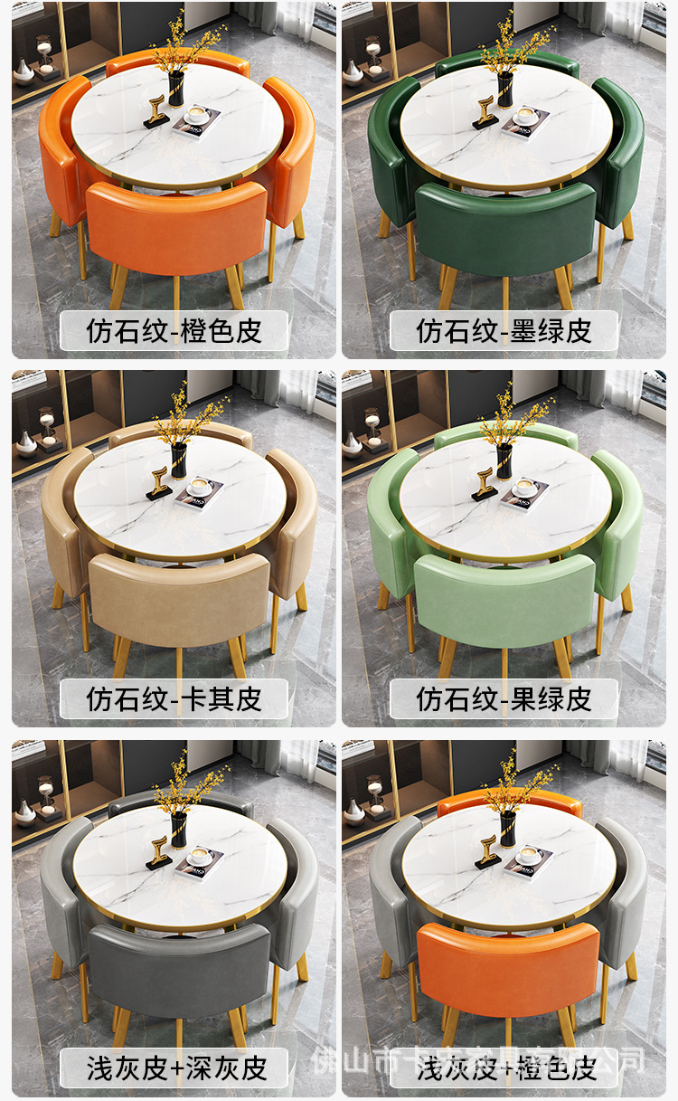 详情图片_13.jpg