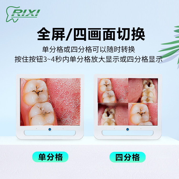 Endoscopio Dental de 24 pulgadas, 20.000, WIFI inalámbrico ultratransparente, ordenador multifunción, observador oral, máquina todo en uno