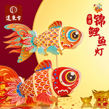 ���繝2026�R���´��\���~���ֹ�diy��ͯ�������χ����������۹�