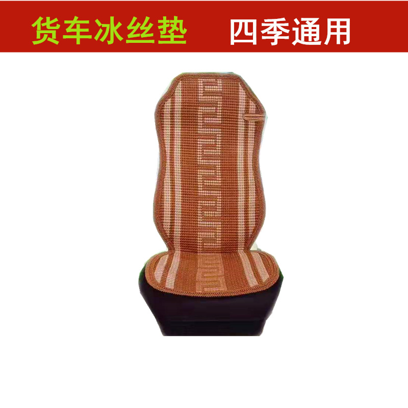 QQ图片20201225165847