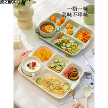 ���ָ�ͱP�д��˼���һ��ʳ�;��մ���ͱP��ͱP