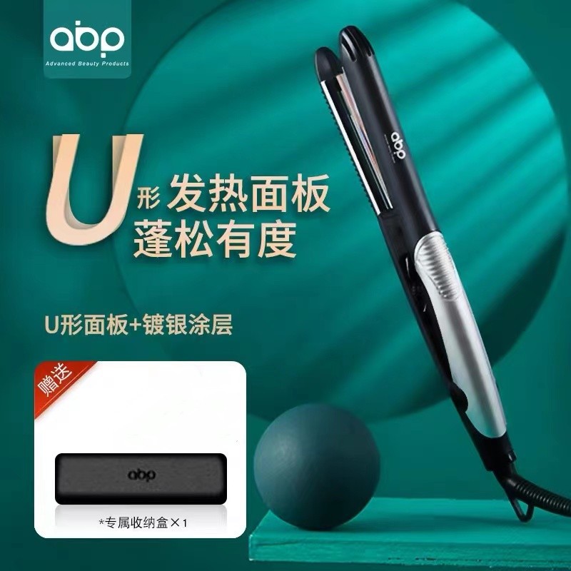 블랙 [배달 및 보관 가방] [110V-220V 글로벌]]