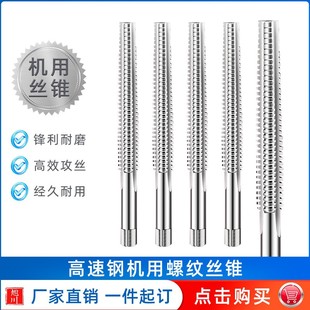 �羳��Ʒ  TR8-TR30ֱ�����νz�F�����T�͙C���ݼy�z�������z��