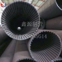 ˮ;P䓷ɰVˮ ^V 0.2mmp϶Vˮ ʯͷɰY