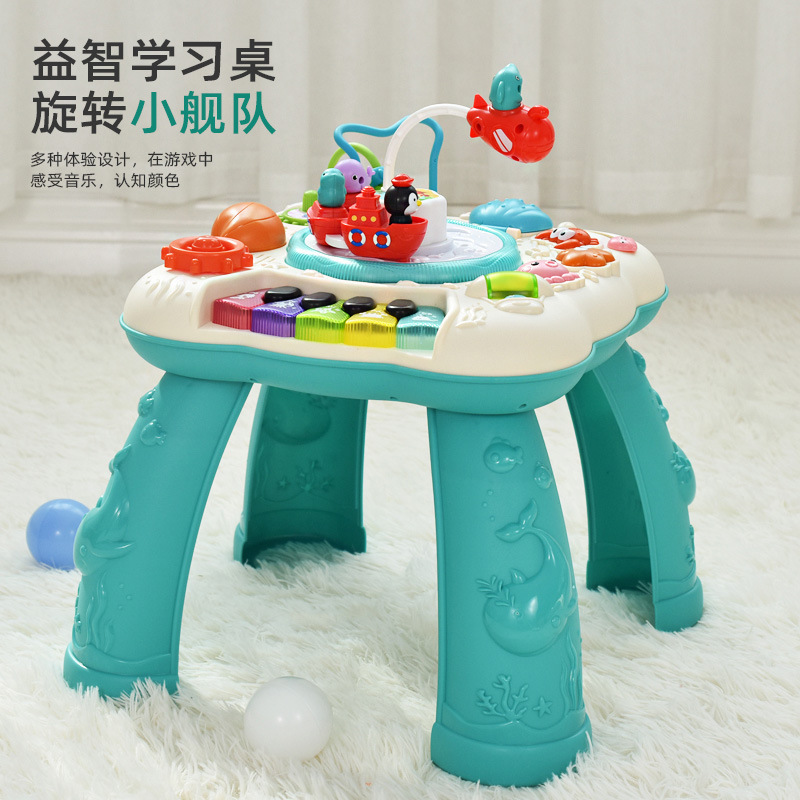 Cross-Border Children's Multi-Functional Game Table, Fun Educational Learning Table, Baby Electric Storytelling Music Early Education Toy