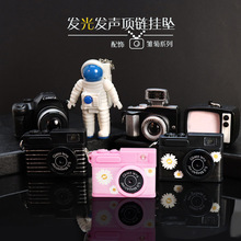 ƷC llℓYƷ 耳ג ŮƷ