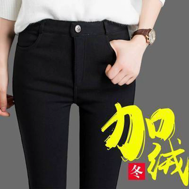 Черные л leggings, тонкие эластичные брюки, высокая талия, облегающие