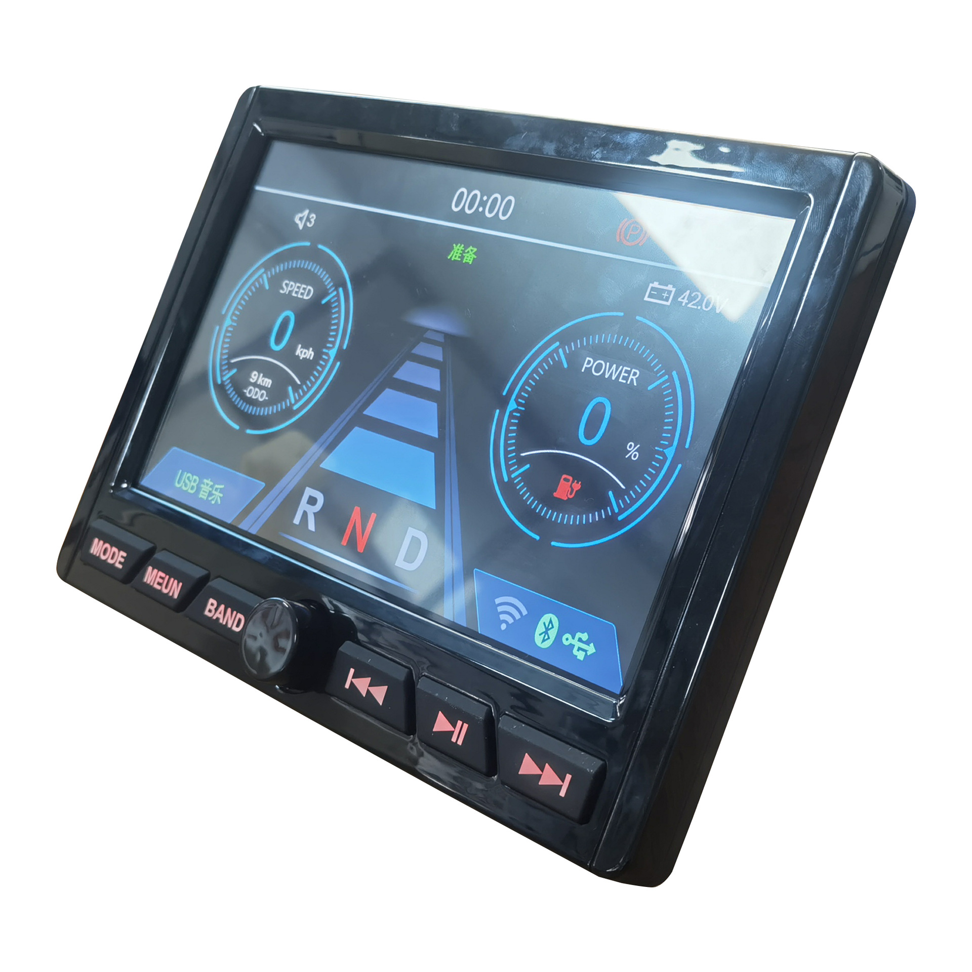 Ip66 Waterproof Mp5 Instrument Player Suitable for Golf Carts, Rvs, Off-Road Vehicles, Boats, Atv/Utv Outdoor Use