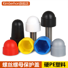 ��˨��ĸ�b��wñ�������ݽz�����ڳ��o�w��ñ�ݽzñ���P���o��