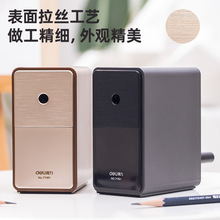 ����71161��������������ѧ���þ��ʵ���ҡת�ʵ��Զ����ʻ� ����