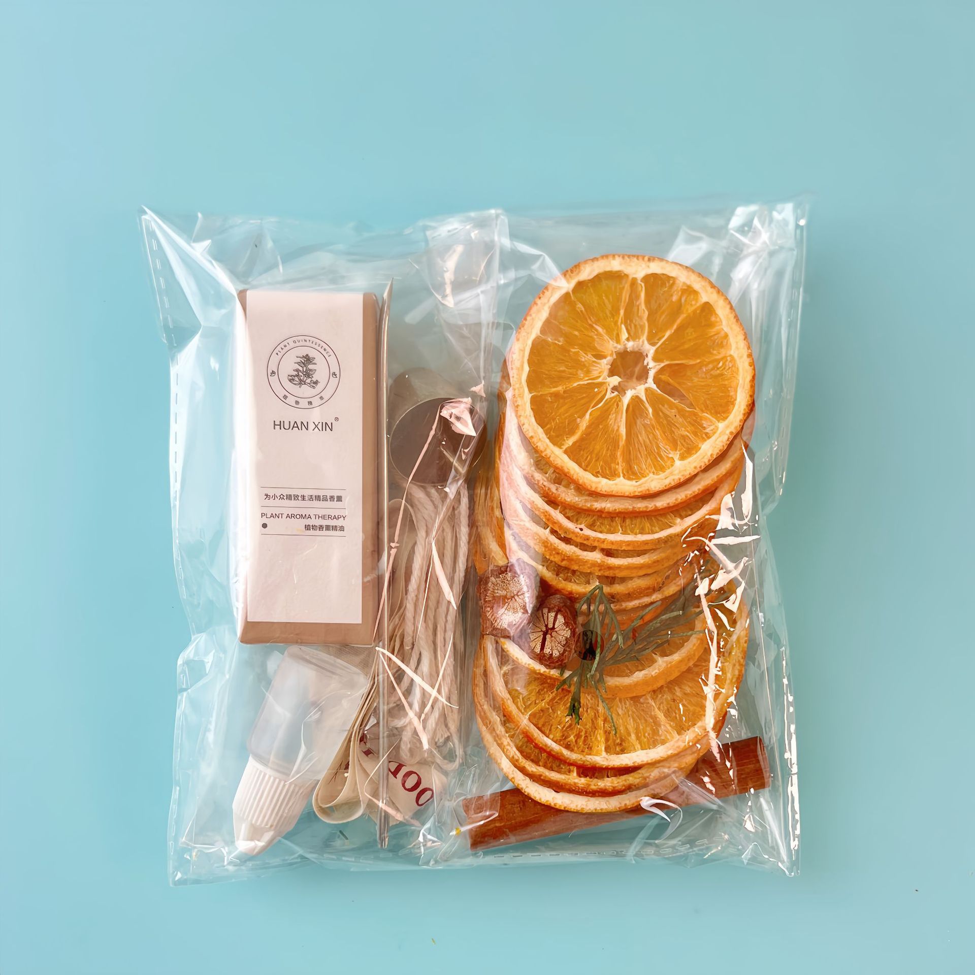 心想事橙C款DIY材料包+精油