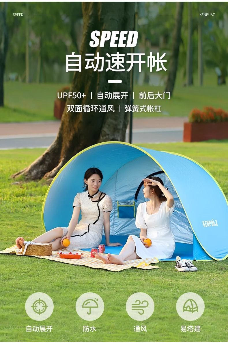 aaae04a1-4293-43d3-a82e-0166692d268b.jpe