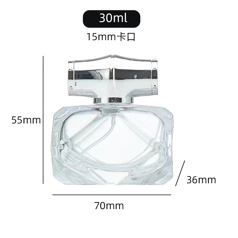 30ml 알몸 병; 투명; 유리