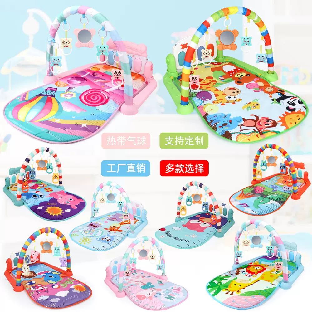 YRB跨境婴儿0-1岁脚踏琴新生儿宝宝脚踏钢琴健身架音乐益智玩具