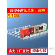 自动推烟器常规中支烟推烟器自动弹出推拉香烟推进器烟架子展示架