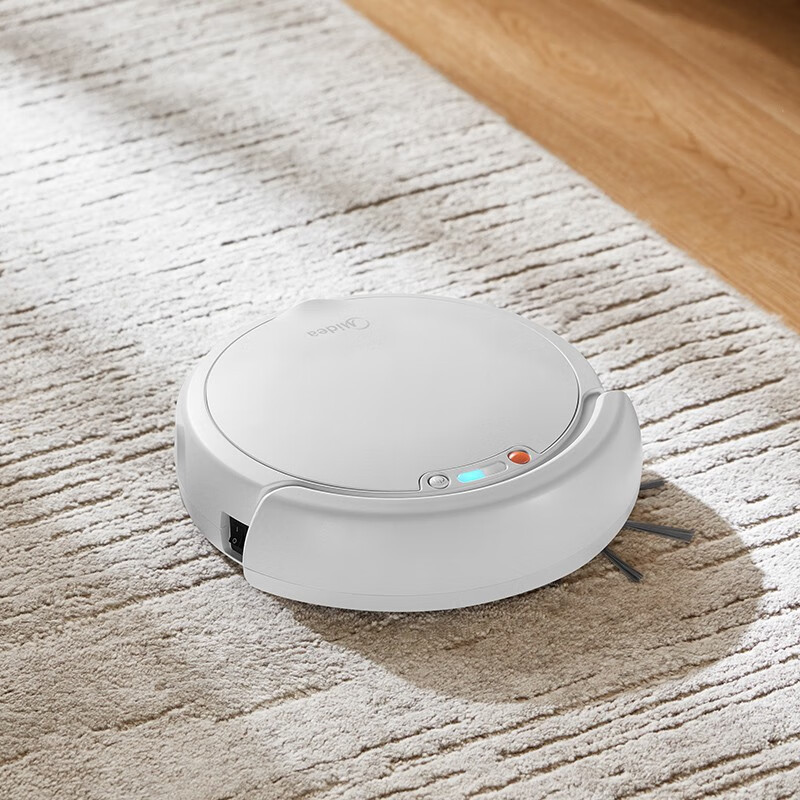 Midea Sweeping Robot Q5 High Efficiency Dust Removal Intelligent Whole House Fast Sweeping One-key Operation Sweeper