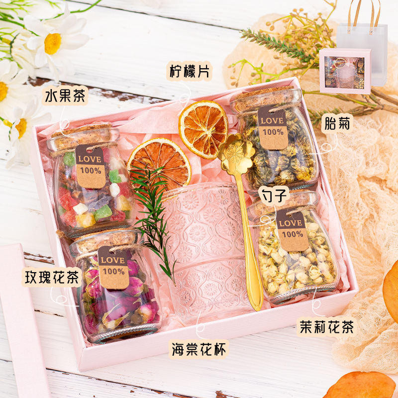 教师节礼物送女老师幼儿园花茶礼盒生日实用美业酒店高级感伴手礼|undefined