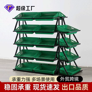 超市水果蔬菜展示货架置物架零食架商用便利店创意多层生鲜轻量级