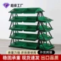 便利店商用多层展示货架