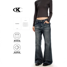 男式牛仔裤;男式休闲裤;男式夹克