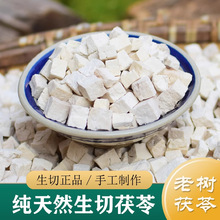 �������500g��Ʒ��ș�İ����߷۲�ʳ���͌������߉KҰ���ؼ���؛