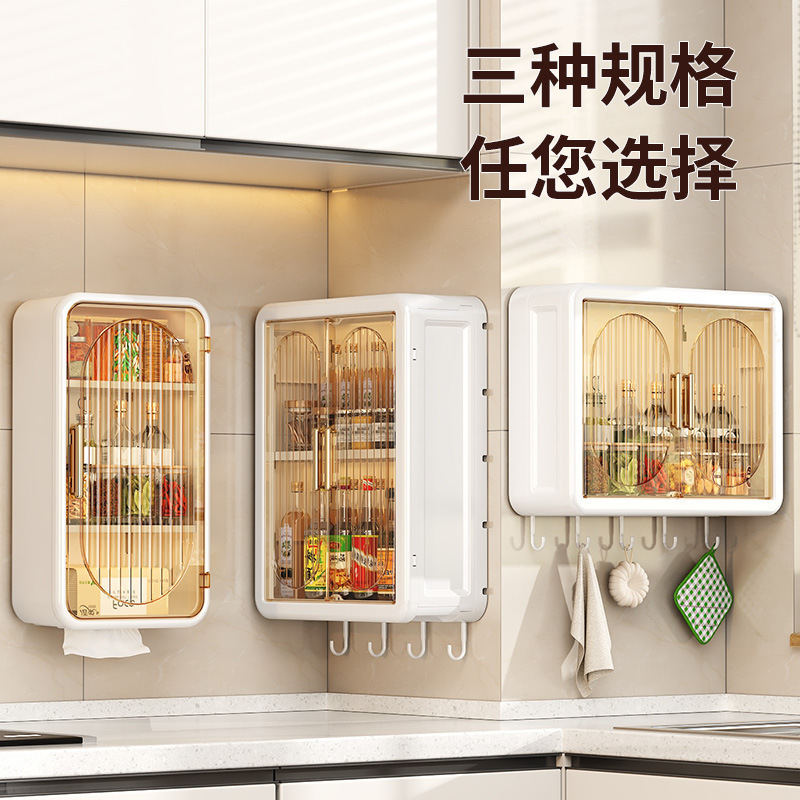 轻奢壁挂抽纸纸巾盒卫生间高级感批发防水免打孔大号卫生间厕纸盒|undefined