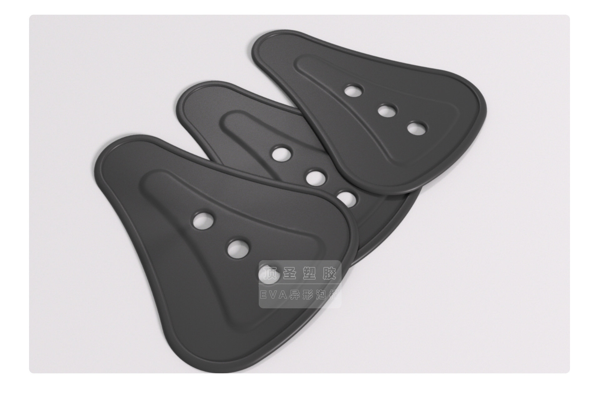 EVA坐垫泡棉10.jpg