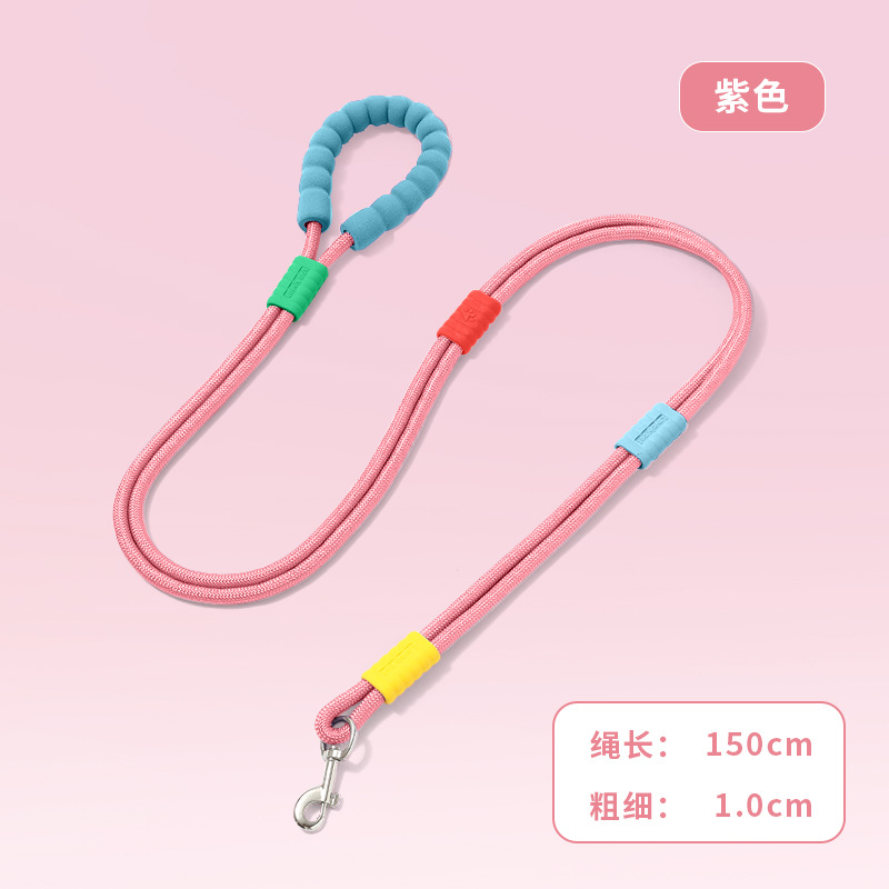 Cuerda de tracción para mascotas Cuerda de tracción para perros Collar Nube Cuerda de tracción de espuma para pasear al perro en diagonal Multifunción