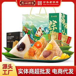 �V�ݾƼ��Ր��öY���ӶY���p���ؑc�������������D�c�M�Ϲ��S���l