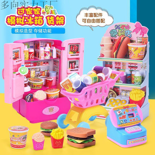 ������߃�ͯ�����p�_�T�����^�Ҽ���Ůͯ�����������b3-6�q