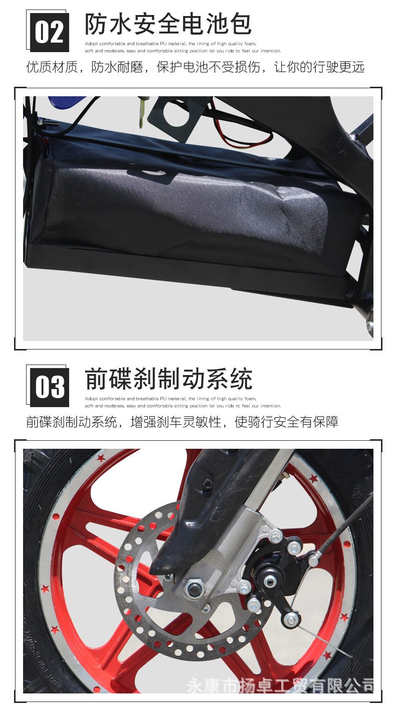 Cross-border small electric off-road motorcycle 24V battery car Children's electric toy car Mountain off-road vehicle