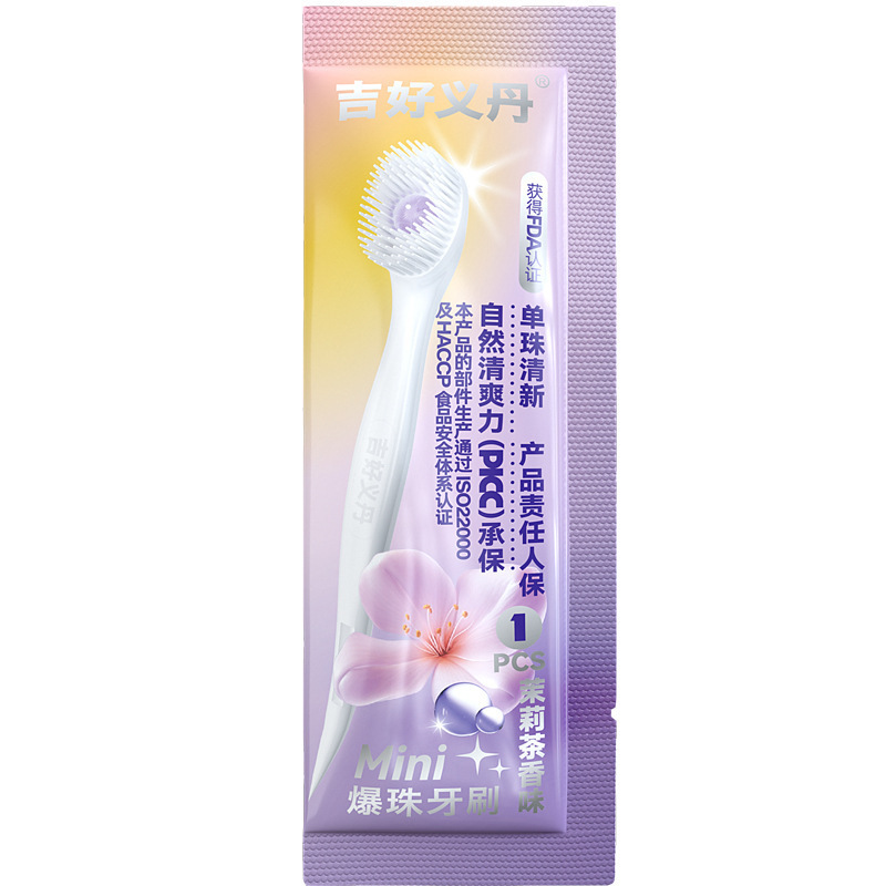 자스민맛 1스틱