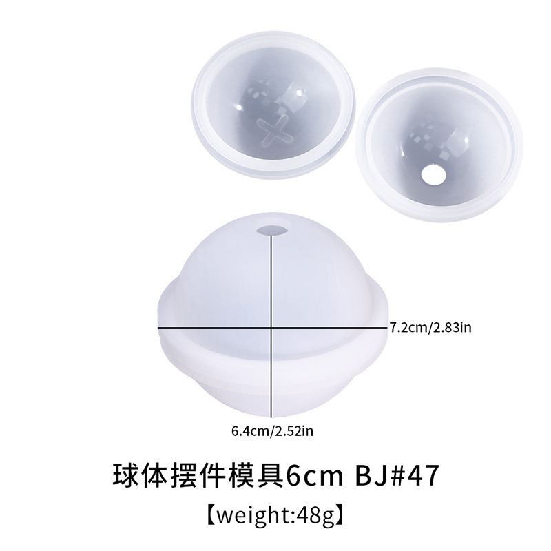 diy水晶滴胶球体硅胶模具 镜面正方体金字塔半圆球干花摆件摆台模|undefined