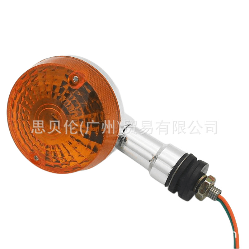 Prince 125 GN125 señal de giro HJ125 Prince señal de giro delantera y trasera señal de giro accesorios de la motocicleta