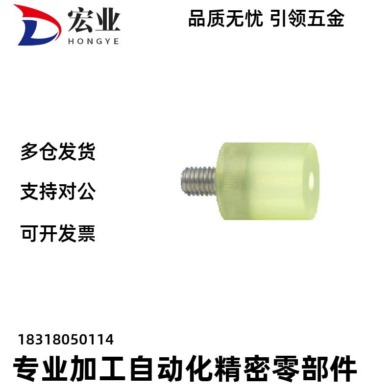 聚氨酯压块NBE76-D12D15D20D5LD30-L10-IOZ15L20L5L230-M4M5M6M8