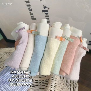8103ԭ�����5A�־��ļ�����A냺��������ܛ�����o��Ůʿ��ѝ