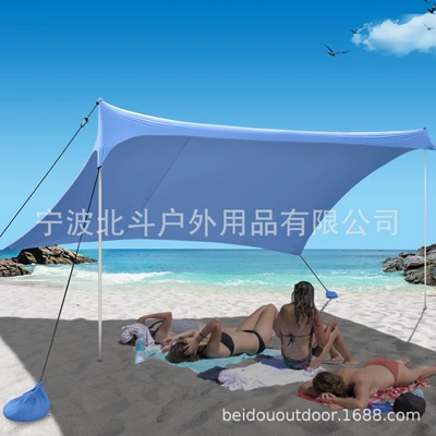 Çadırlar – anti-ultraviolet sunshade canopy outdoor