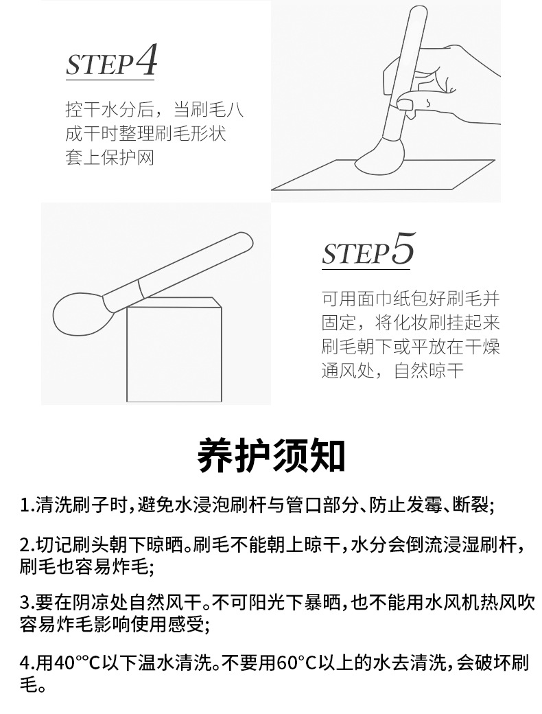 详情_14